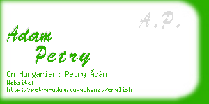 adam petry business card